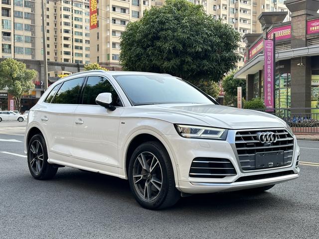 Audi Q5L