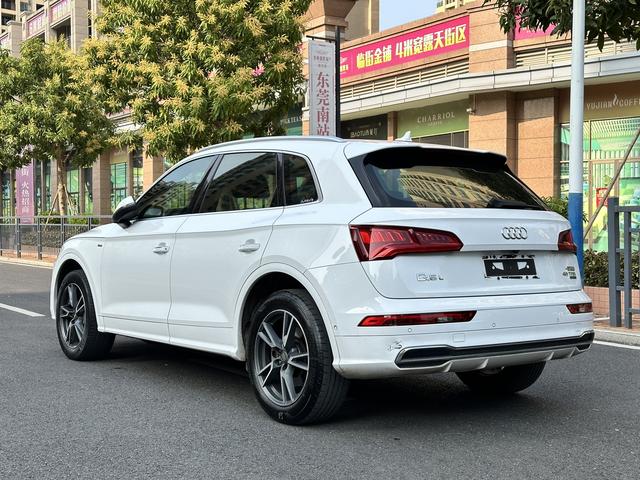 Audi Q5L