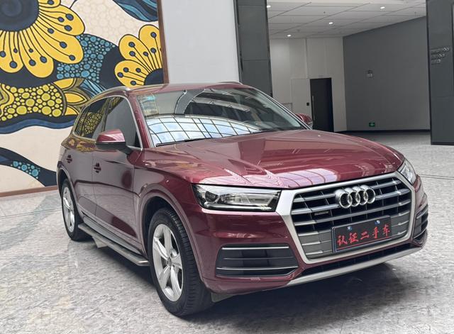 Audi Q5L