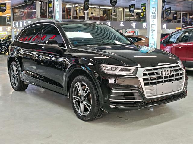 Audi Q5L