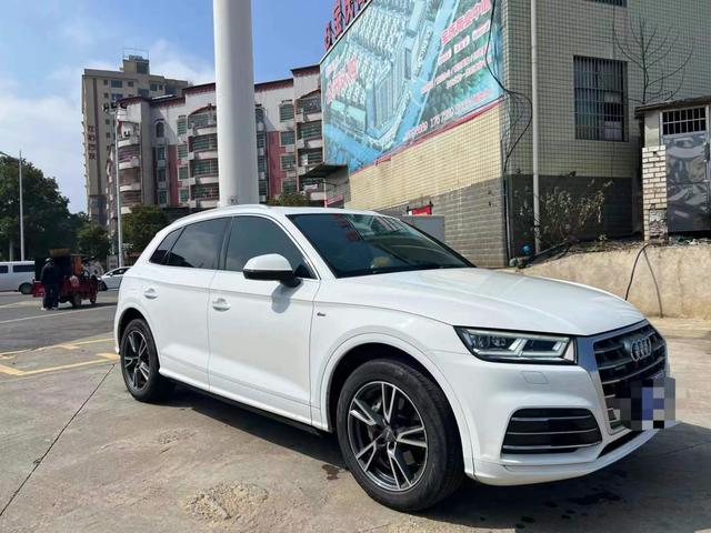 Audi Q5L