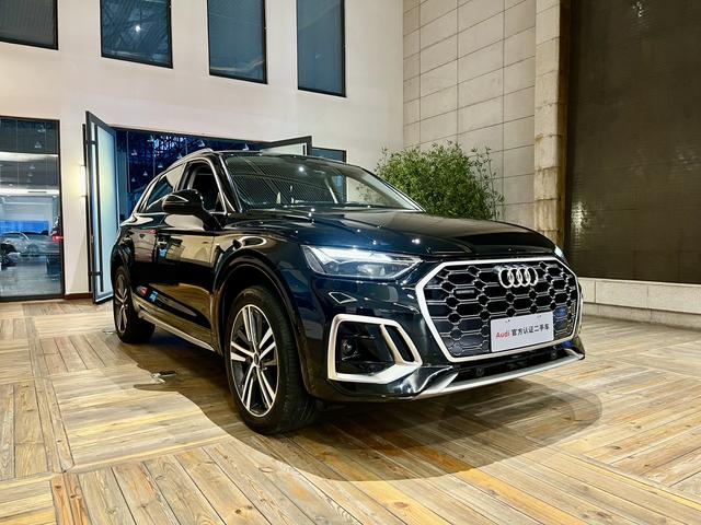 Audi Q5L