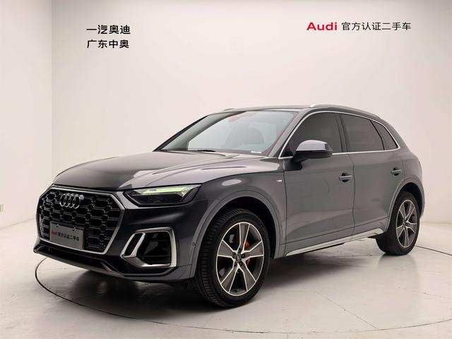 Audi Q5L