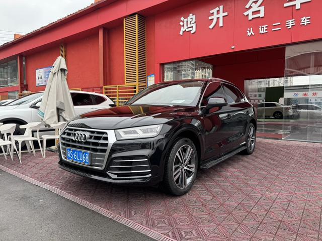 Audi Q5L