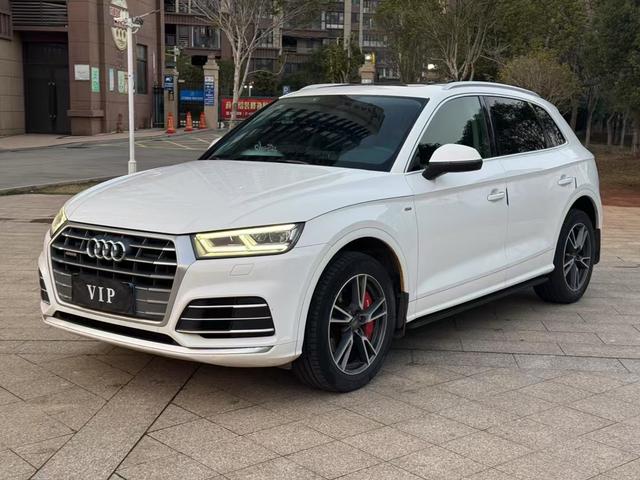 Audi Q5L