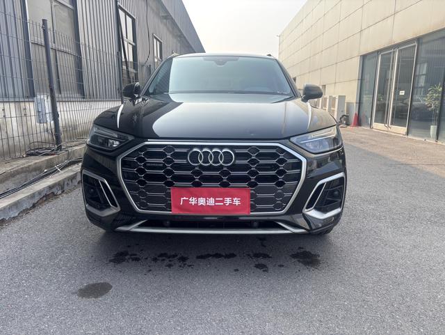 Audi Q5L