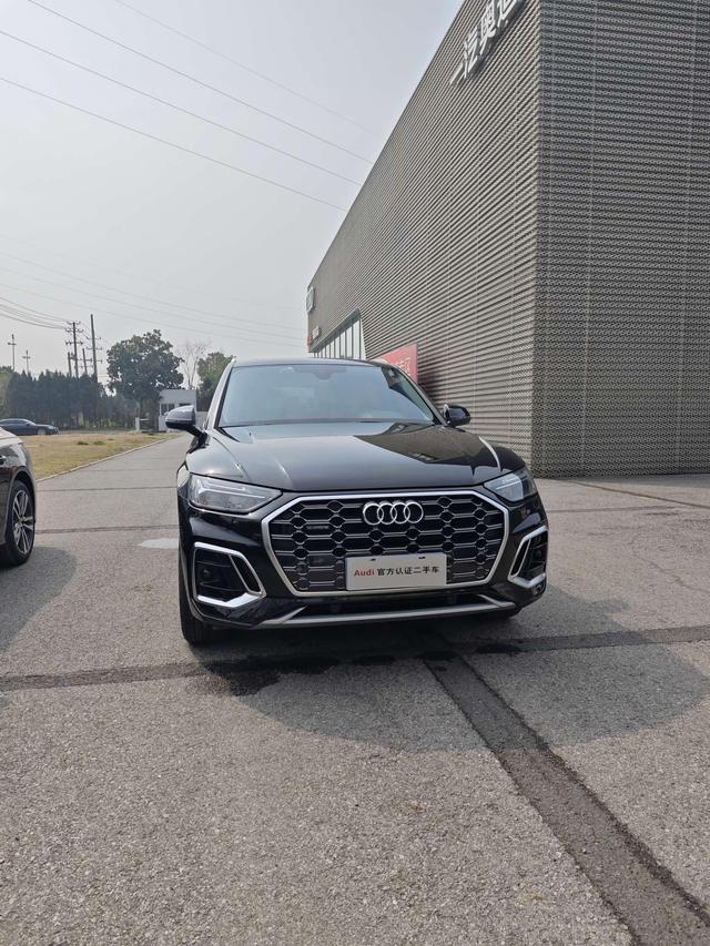 Audi Q5L