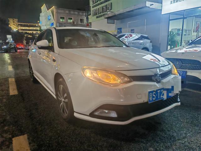 MG 6