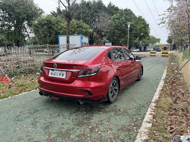 MG 6