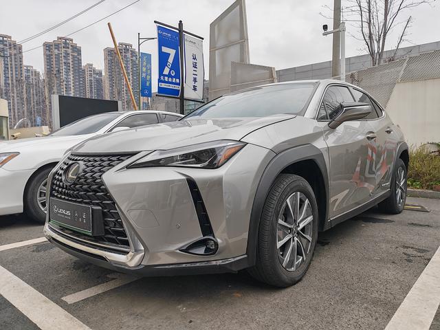 Lexus UX EV