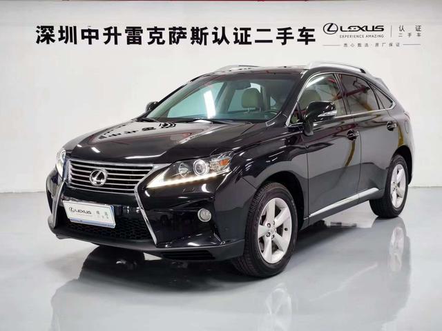 Lexus RX Classic