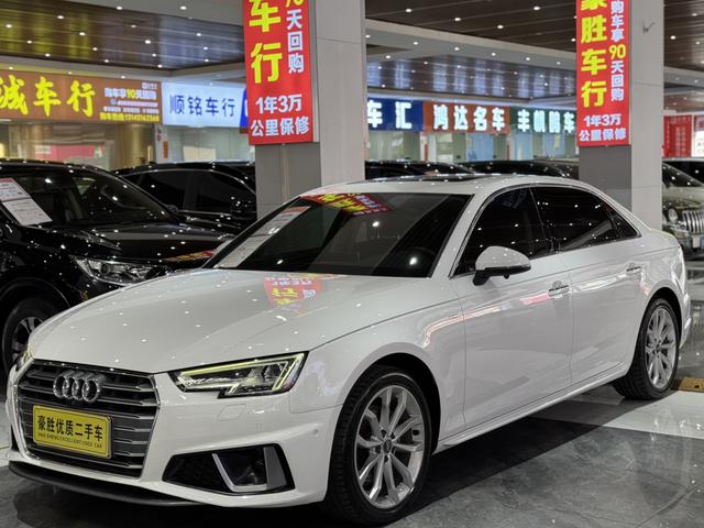 Audi A4L