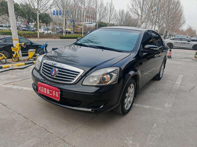 Geely Sea view