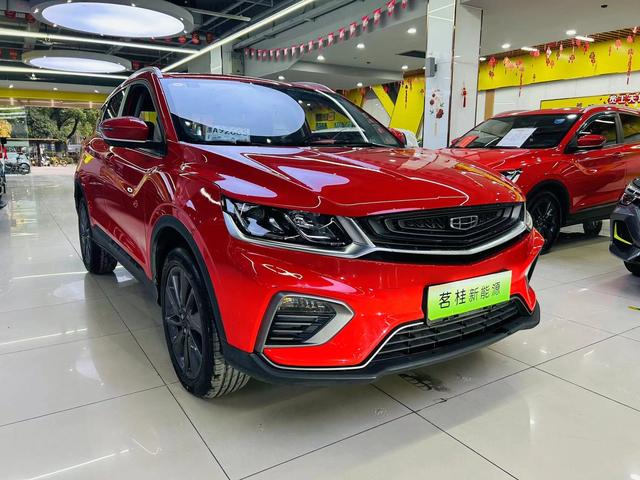 Geely Binyue PHEV