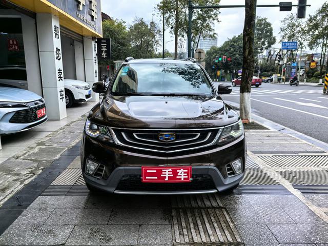 Geely Vision X6