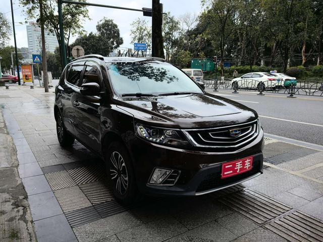 Geely Vision X6