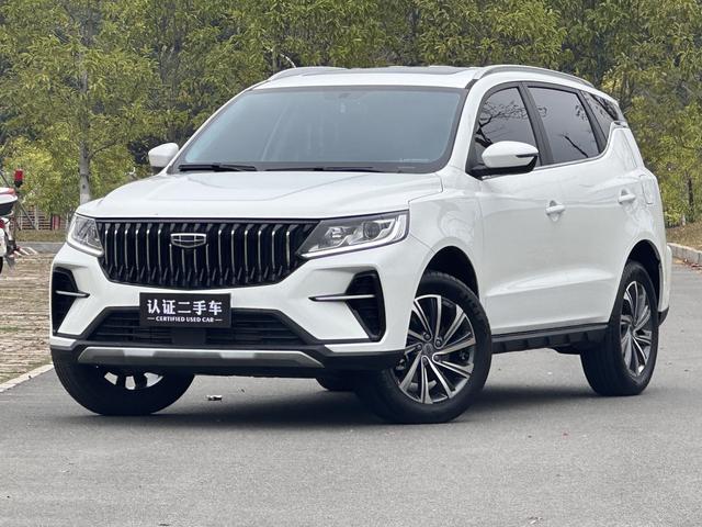 Geely Vision X6