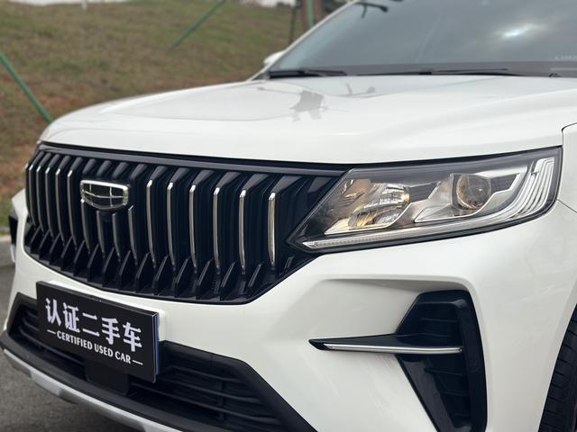 Geely Vision X6