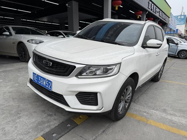 Geely Vision X6