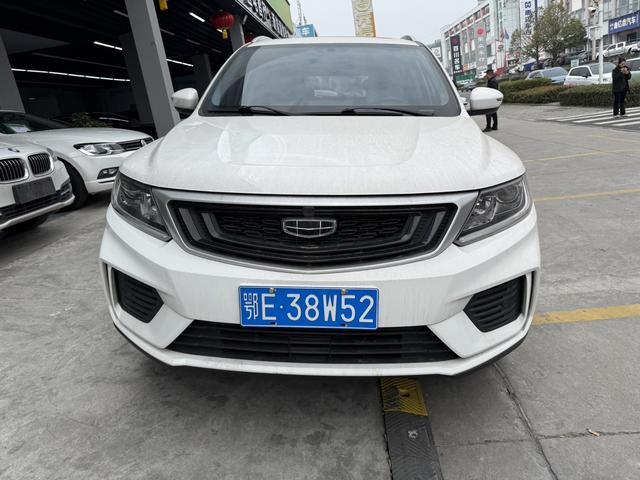 Geely Vision X6