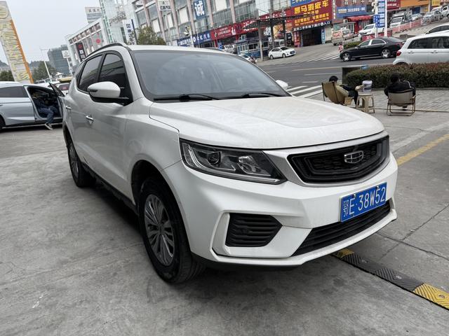 Geely Vision X6