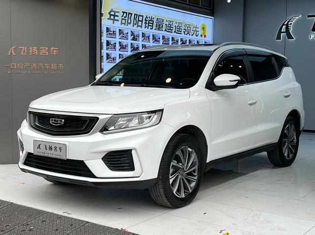 Geely Vision X6