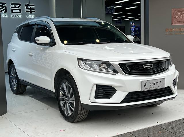 Geely Vision X6