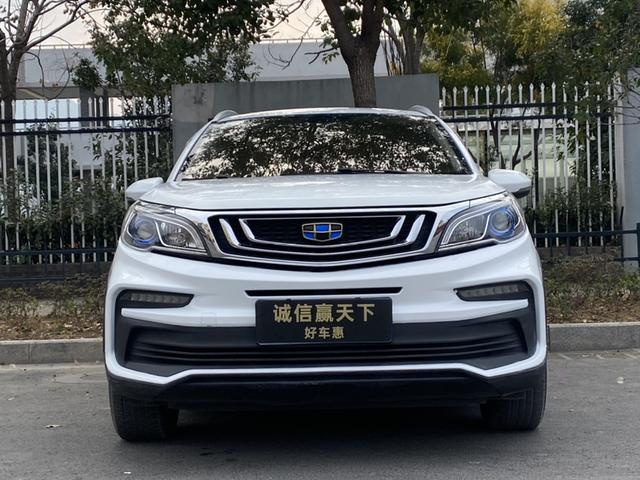 Geely Vision X3