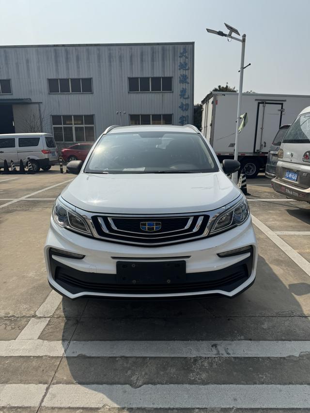 Geely Vision X3