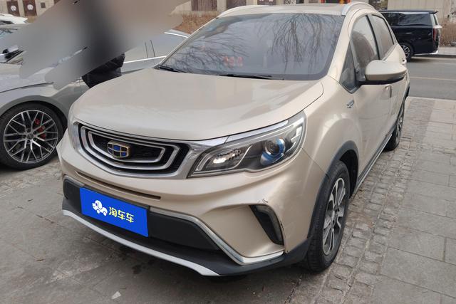 Geely Vision X3