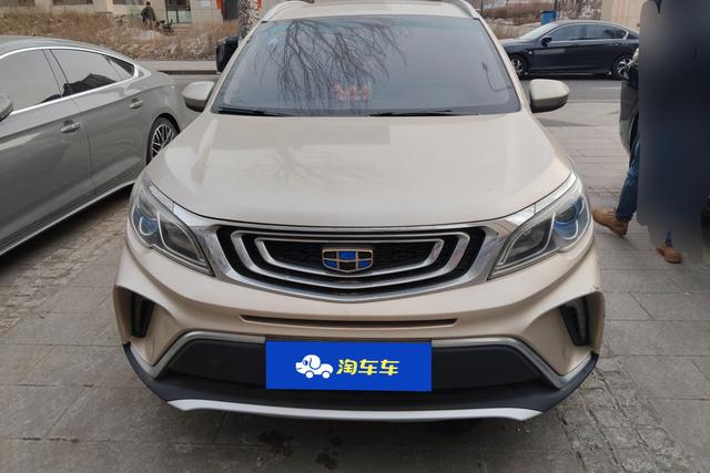 Geely Vision X3