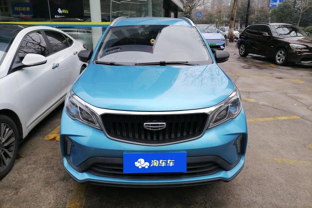 Geely Vision X3