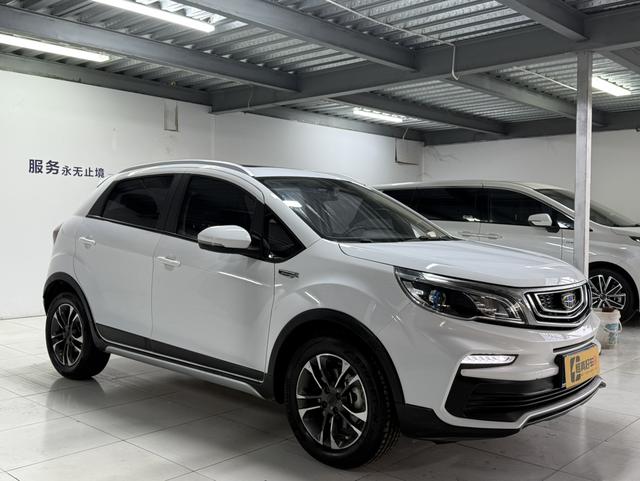 Geely Vision X3