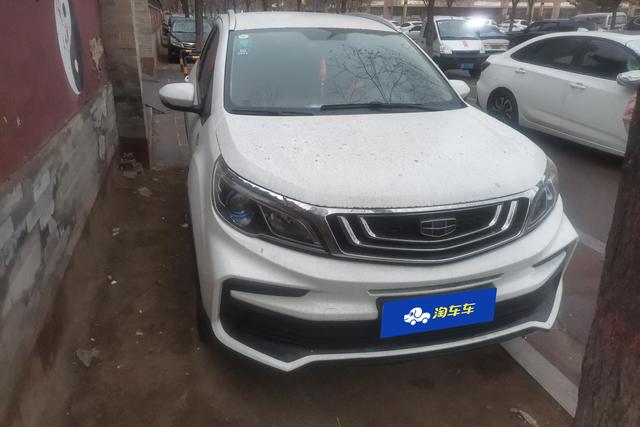 Geely Vision X3