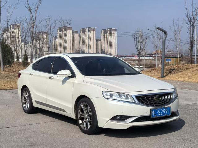 Geely Borui