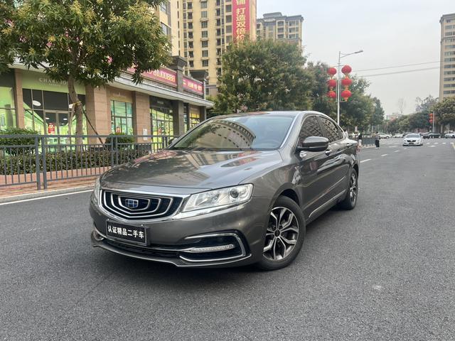 Geely Borui