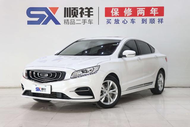 Geely Borui