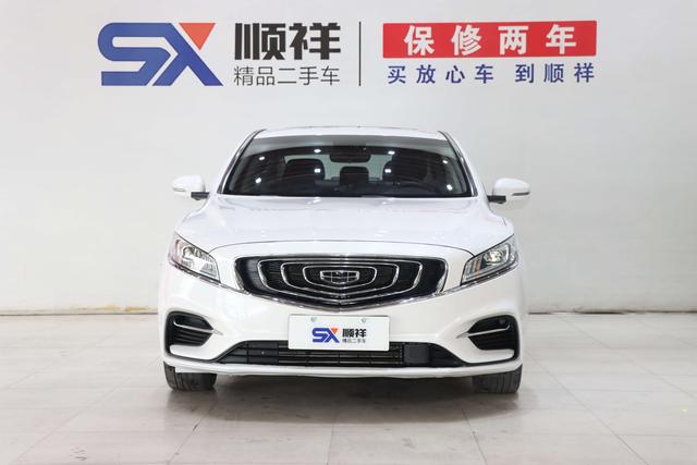 Geely Borui