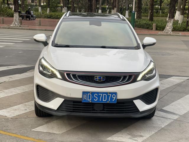 Geely Emgrand GS