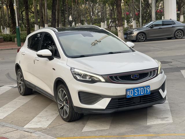 Geely Emgrand GS