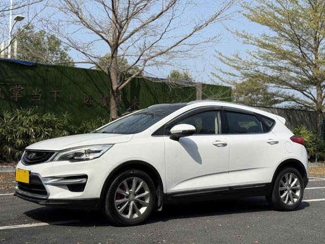 Geely Emgrand GS