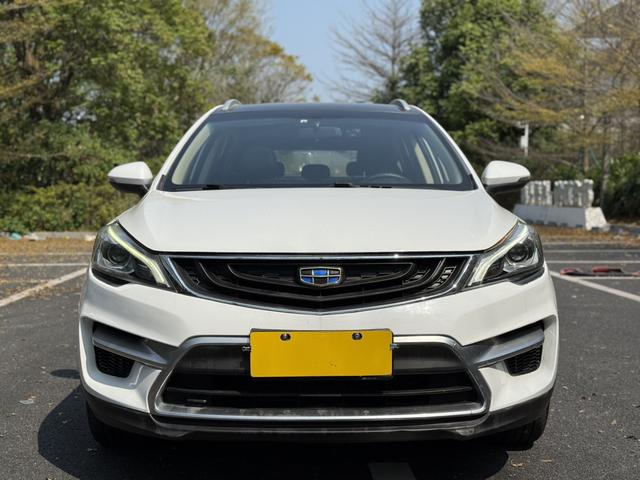 Geely Emgrand GS