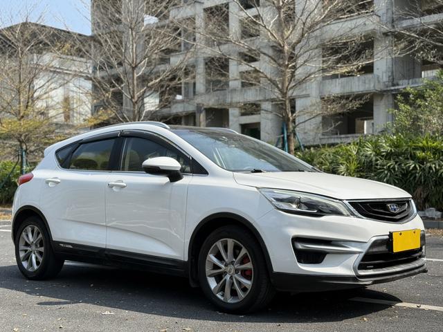 Geely Emgrand GS