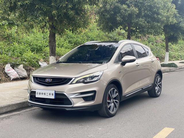 Geely Emgrand GS