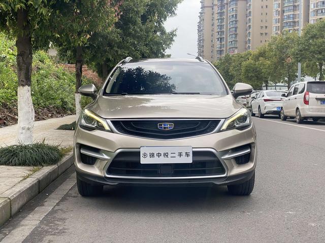 Geely Emgrand GS