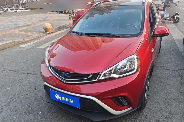 Geely Vision X1