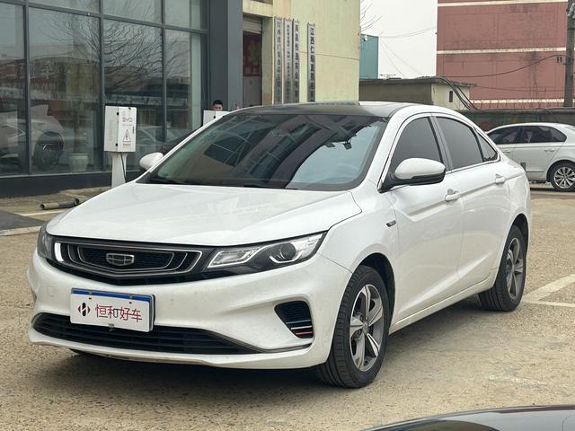 Geely Emgrand GL