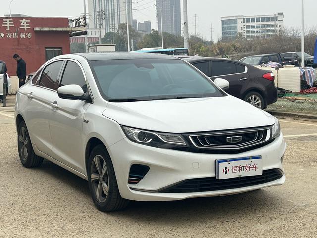 Geely Emgrand GL