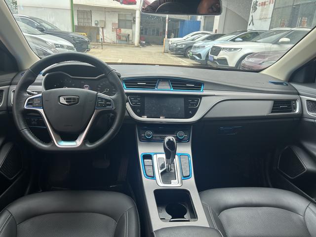 Geely Emgrand GL