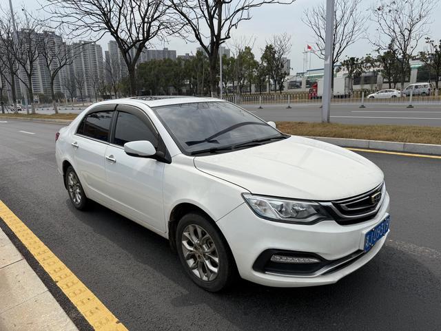 Geely Vision